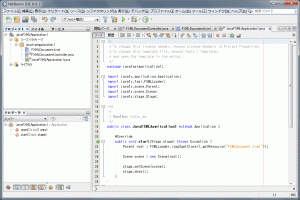 NetBeans04