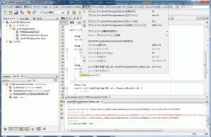 NetBeans09