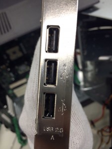 USB